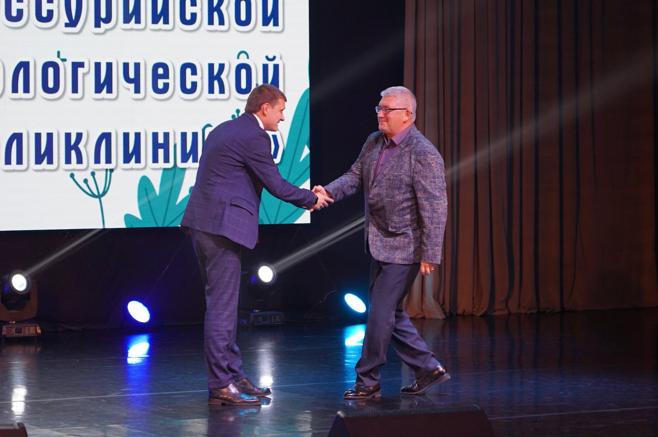 55 лет доверия и профессионализма: Уссурийская стоматологическая поликлиника отметила юбилей 55 лет доверия и профессионализма: Уссурийская стоматологическая поликлиника отметила юбилей