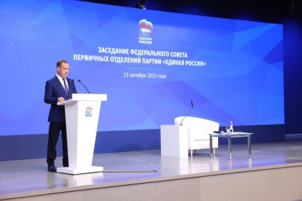 Сегодня участвовал в заседании Федерального совета первичных отделений «Единой России»