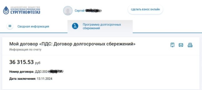       :   