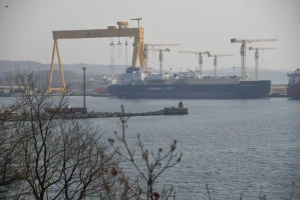 ДВМП и СК «Звезда» оказались в новом пакете санкций Евросоюза
