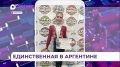 Приморская гимнастка завоевала две медали на чемпионате мира