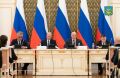 Российский союз боевых искусств нацелен на развитие спорта и патриотизма в регионах