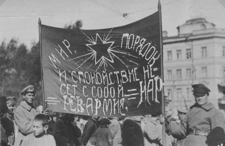 Андрей Марочко: #Дата. 25 октября 1922 года – в Советской России завершилась Гражданская война