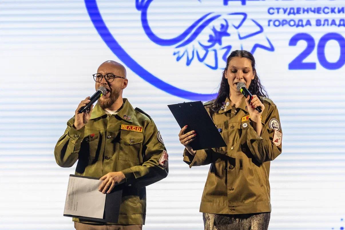 Во Владивостоке отпраздновали День бойца студенческих отрядов Во Владивостоке отпраздновали День бойца студенческих отрядов