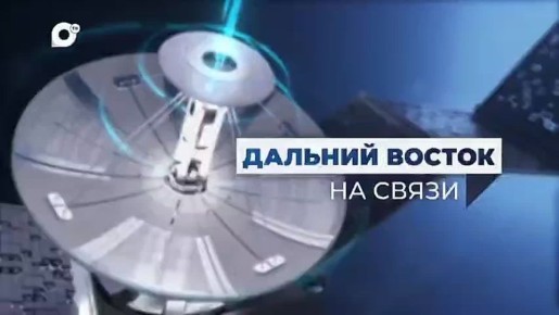 Приморские художники представили свои работы в Магаданской области
