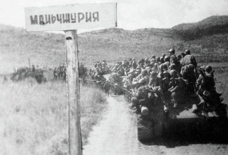 1 Памятник победителям японского милитаризма планируется построить на границе России, Китая и КНДР