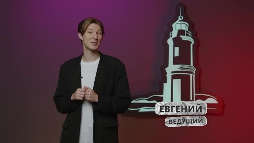 Наслаждаемся осенней погодой