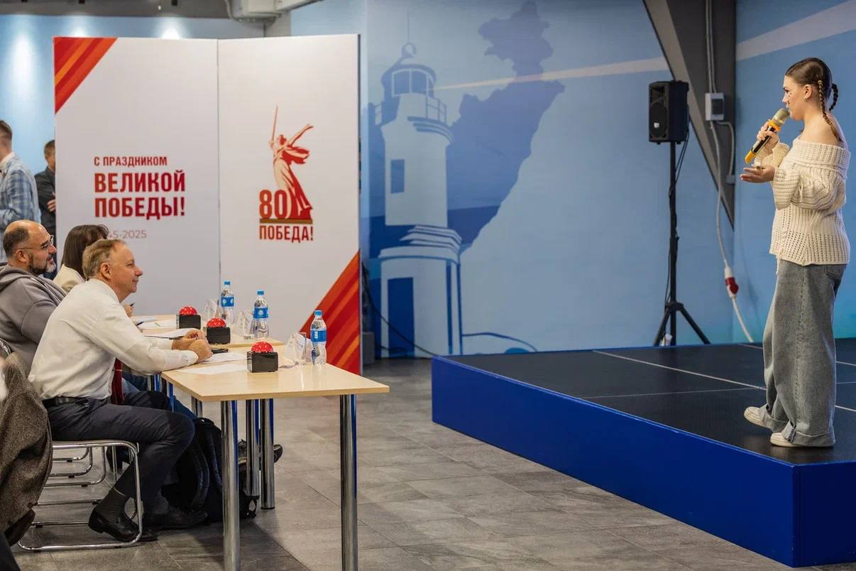«СверхНовые»: молодые таланты Владивостока представили свои идеи наставникам «СверхНовые»: молодые таланты Владивостока представили свои идеи наставникам