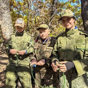 В Находке прошла «Школа героев»: определены сильнейшие команды юных патриотов