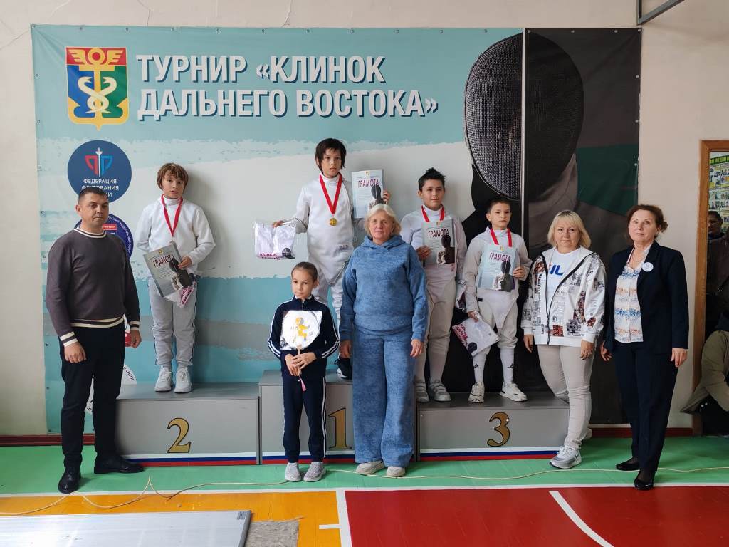 Более 80 фехтовальщиков Приморья сразились на турнире в Находке Более 80 фехтовальщиков Приморья сразились на турнире в Находке