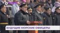 Во Владивостоке состоялось торжественное посвящение в нахимовцы