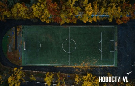 Доброе утро, Владивосток. Днём переменная облачность