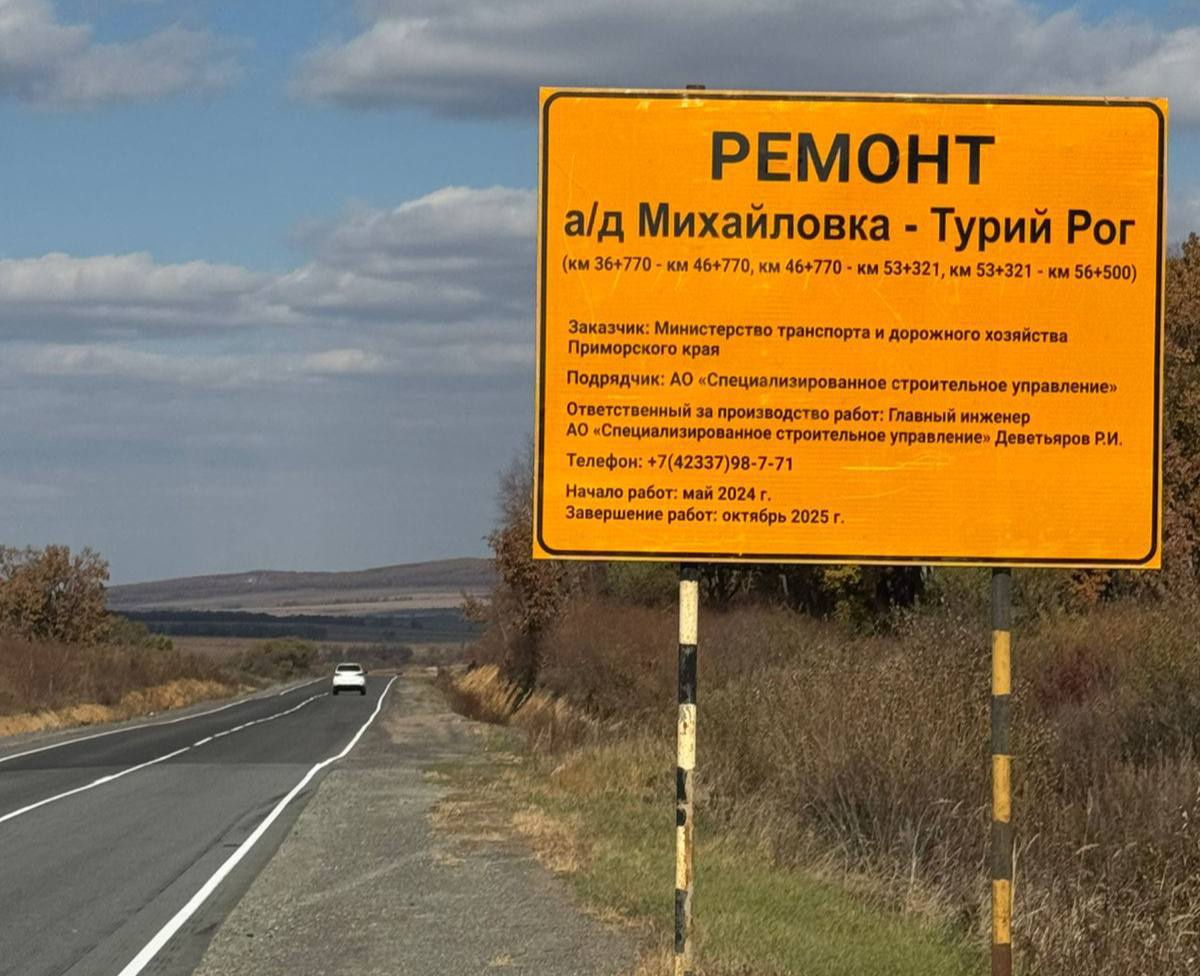 Совместно с общественными наблюдателями проверили ход ремонтных работ сразу на трех объектах в западных районах Совместно с общественными наблюдателями проверили ход ремонтных работ сразу на трех объектах в западных районах