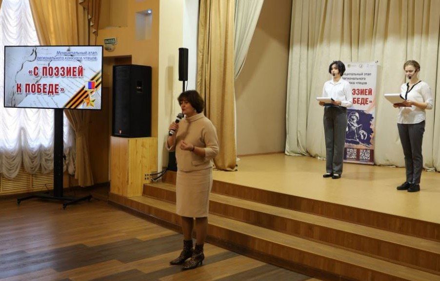 Юные чтецы Находки вышли в региональный этап конкурса «С поэзией к Победе»