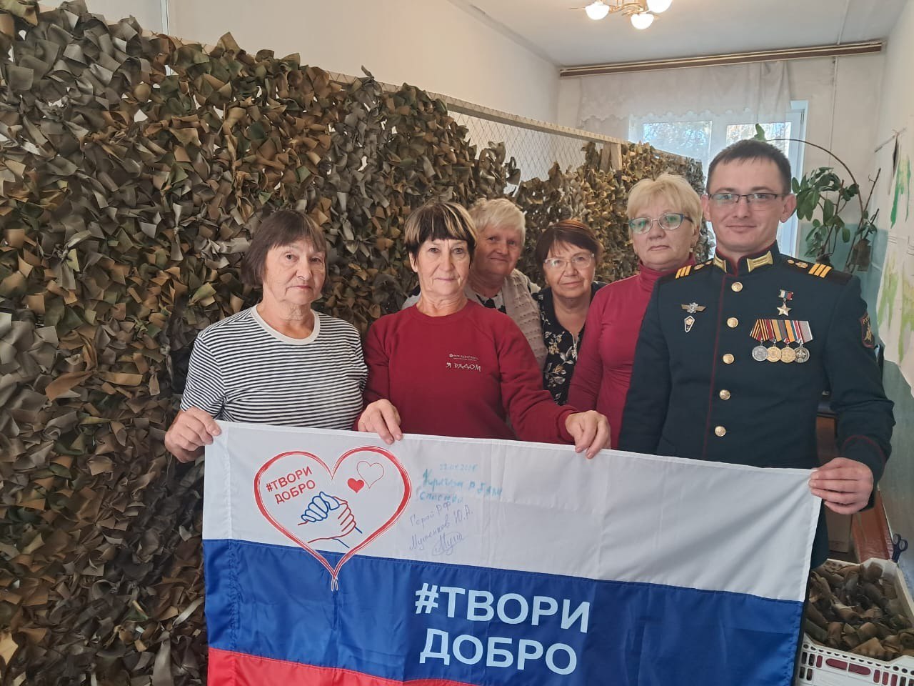 Пример силы духа и любви к Родине: «Урок мужества» в Алексей-Никольском Пример силы духа и любви к Родине: «Урок мужества» в Алексей-Никольском
