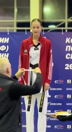 Приморская тхэквондистка Софья Ефиценко выиграла Кубок России!