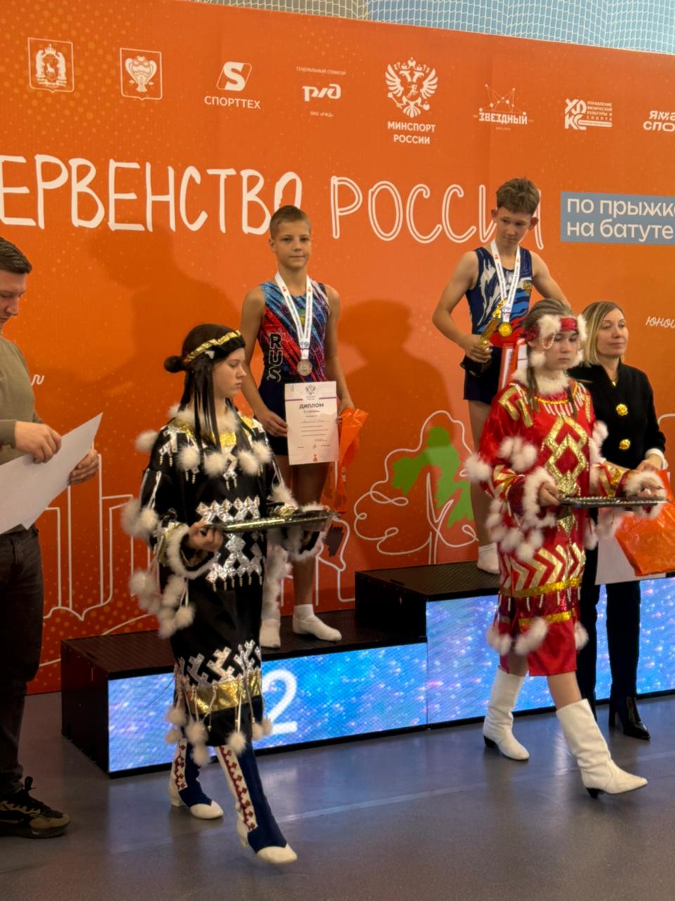 Приморцы в числе сильнейших на первенстве России по прыжкам на батуте Приморцы в числе сильнейших на первенстве России по прыжкам на батуте