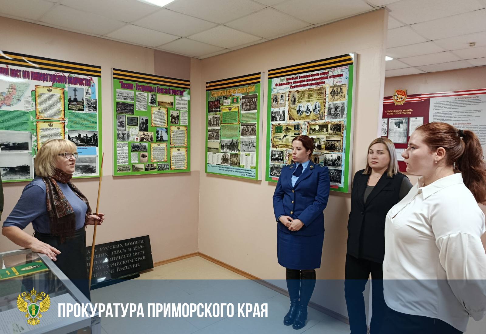 Десять молодых прокуроров Приморья приняли присягу на верность Закону Десять молодых прокуроров Приморья приняли присягу на верность Закону