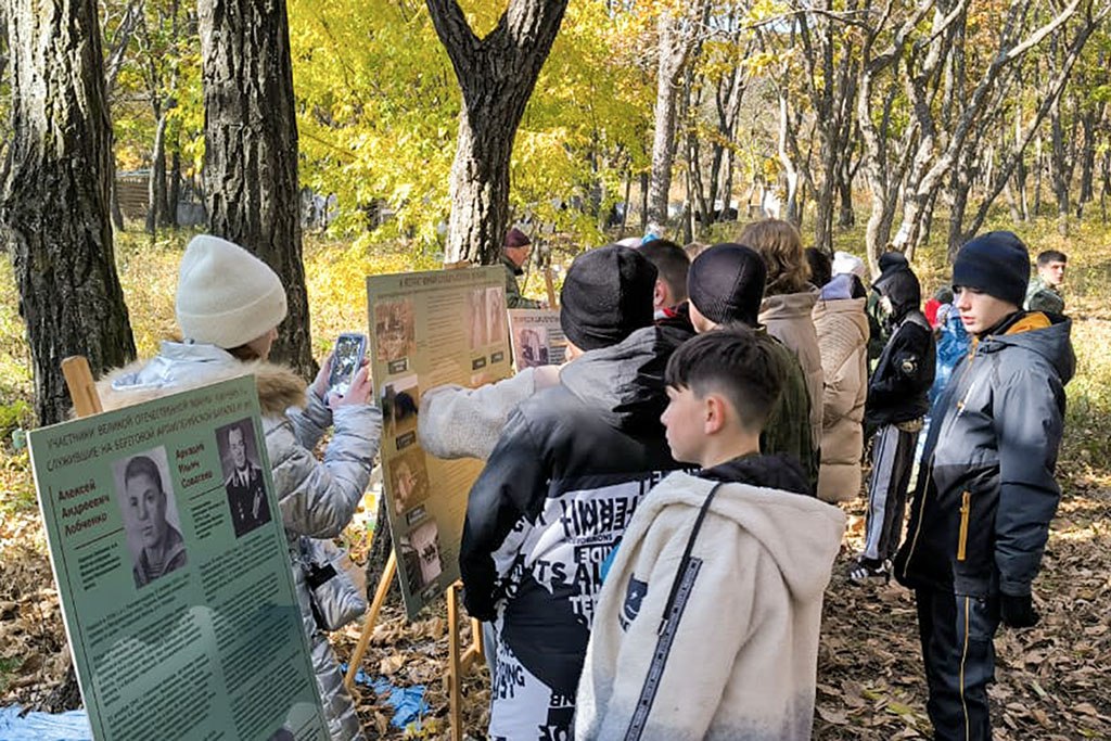 В Находке прошла «Школа героев»: определены сильнейшие команды юных патриотов В Находке прошла «Школа героев»: определены сильнейшие команды юных патриотов