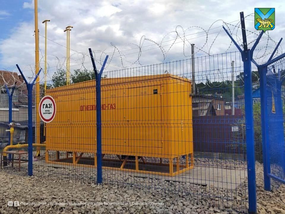 Новый газопровод проложили в Уссурийске