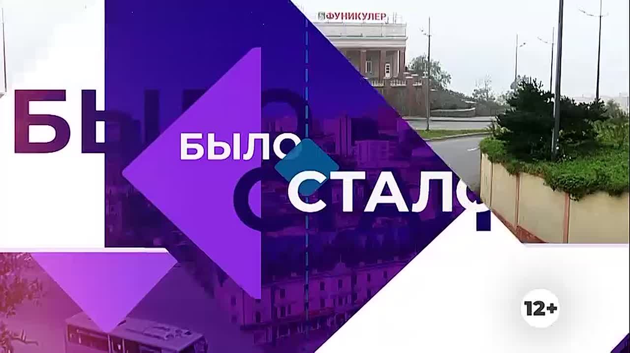 Новая дорога во Владивостоке свяжет Зелёный угол с объездной трассой Седанка — Патрокл