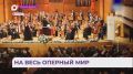 Солистка приморской Мариинки покорила мировой конкурс
