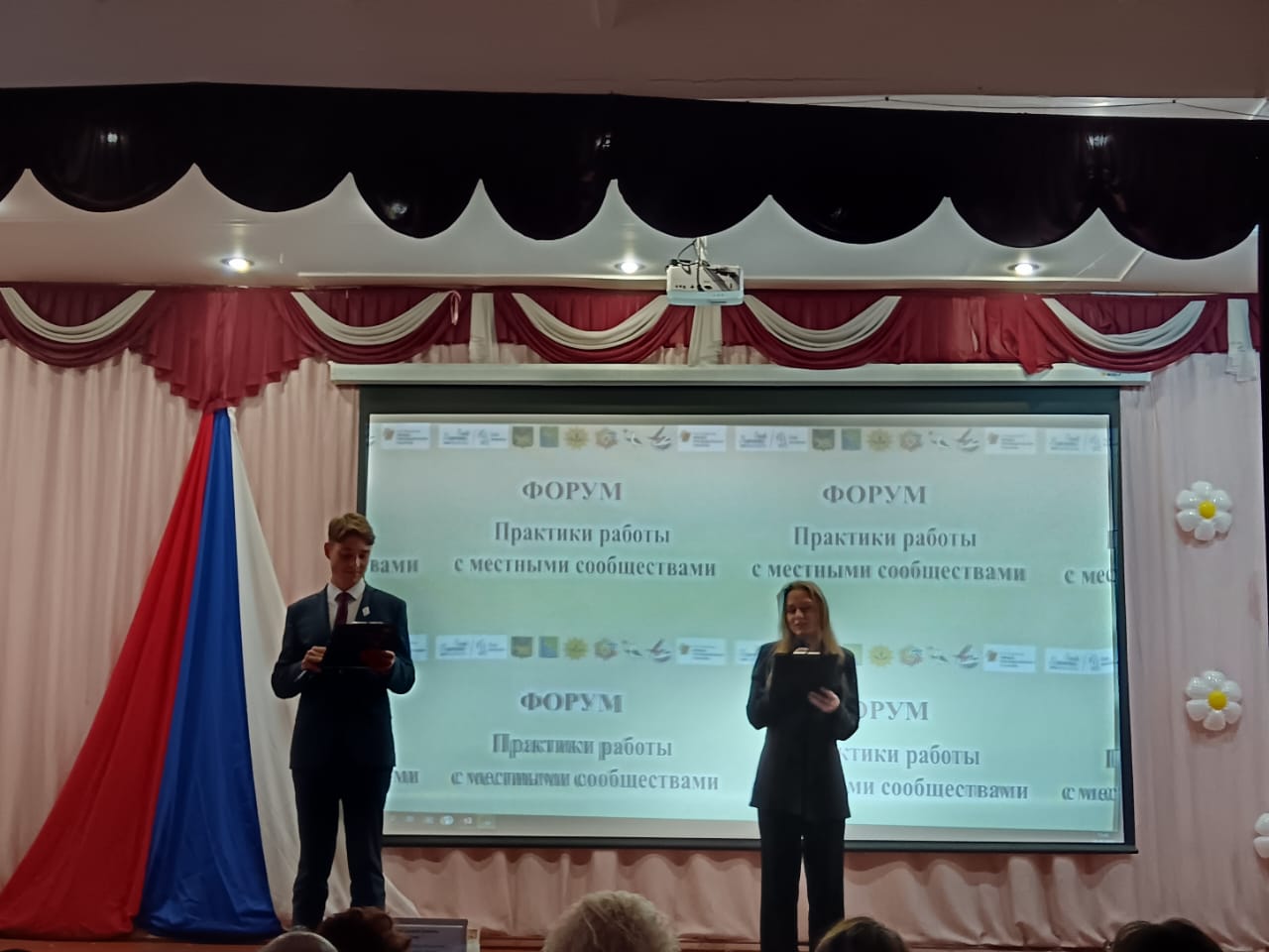 Транспортные полицейские приняли участие в форуме на тему: «Безопасное детство на железной дороге» в городе Партизанске Транспортные полицейские приняли участие в форуме на тему: «Безопасное детство на железной дороге» в городе Партизанске