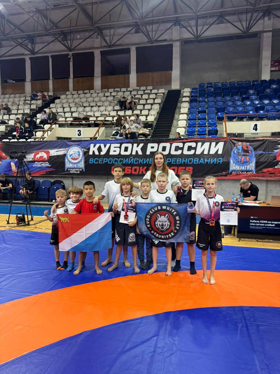 Приморцы – серебряные призёры Кубка России по панкратиону