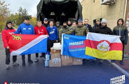 Приморские волонтёры «Молодой Гвардии» передали гуманитарный груз для саперной роты в Северодонецк