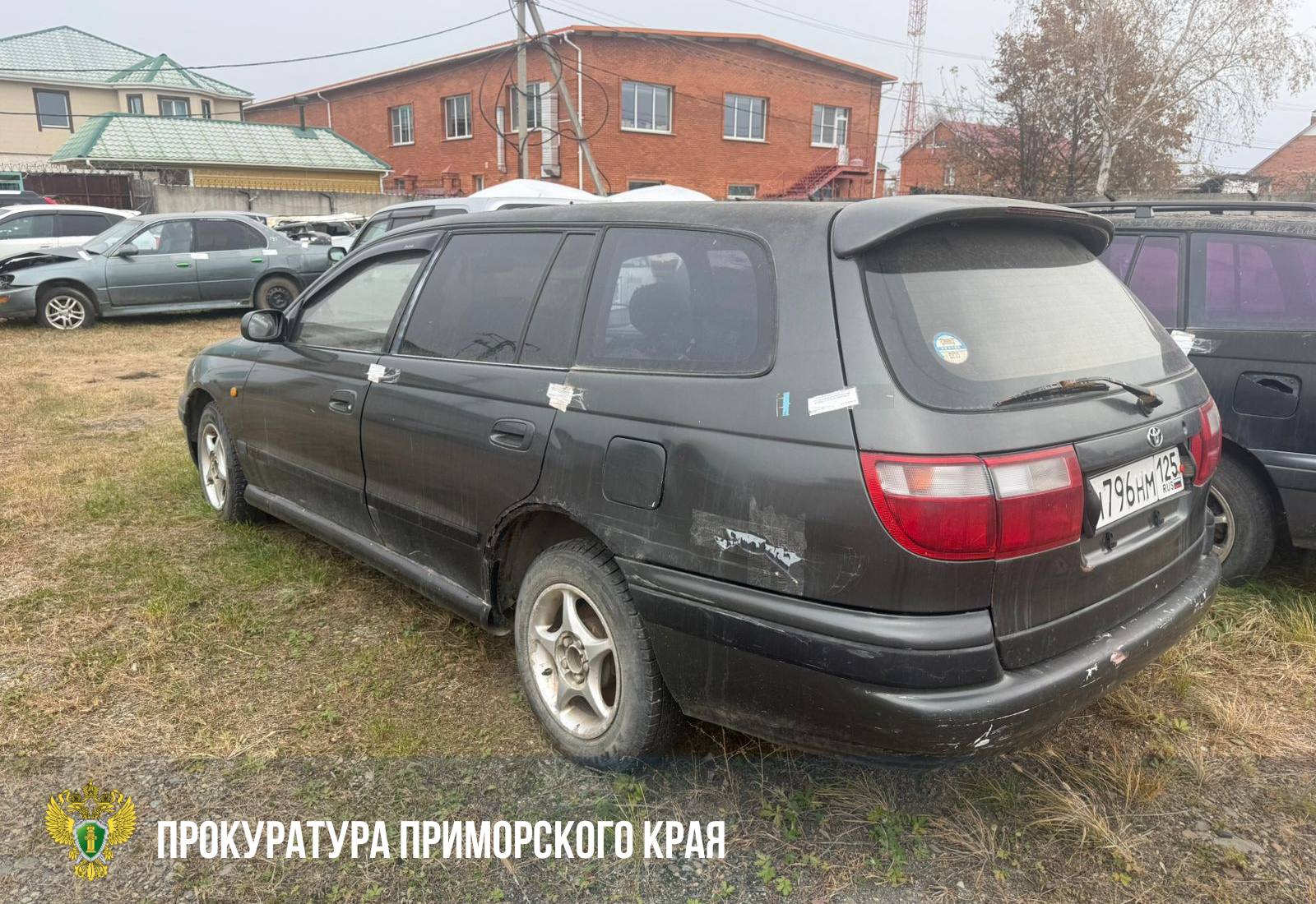 Житель Дальнереченска осужден за неоднократную езду в нетрезвом виде и лишился двух автомобилей Житель Дальнереченска осужден за неоднократную езду в нетрезвом виде и лишился двух автомобилей