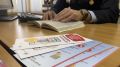 Полиция расследует новый способ мошенничества: аферисты похитили украшения жительницы Владивостока на 12 миллионов рублей