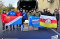 Приморские волонтёры «Молодой Гвардии» передали гуманитарный груз для саперной роты в Северодонецк