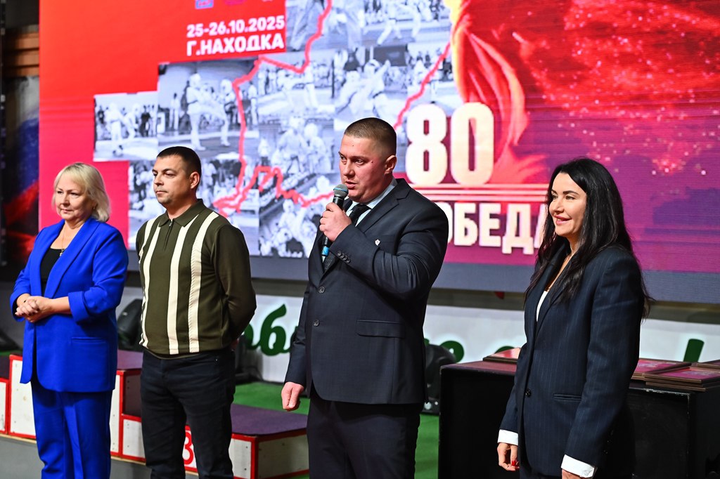 Свыше 300 приморских спортсменов собрались в Находке на турнир по киокусинкай Свыше 300 приморских спортсменов собрались в Находке на турнир по киокусинкай