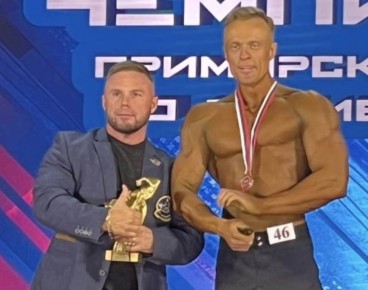 Спортсмен из Находки впервые стал абсолютным чемпионом Приморья по бодибилдингу