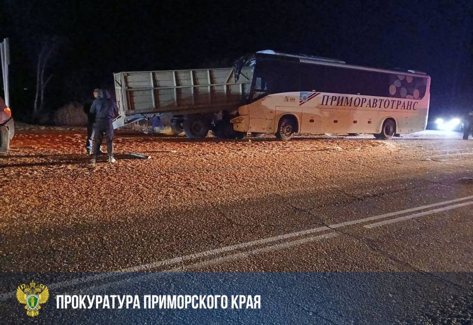 Прокуратура поставила на контроль установление обстоятельств ДТП с участием пассажирского автобуса на автодороге «Уссурийск - Пограничный»