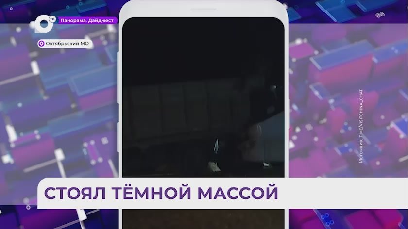 В Приморье автобус с туристами въехал в прицеп зерновоза