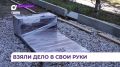 Старшеклассники из Находки сами разрабатывают проекты благоустройства школьных площадок -