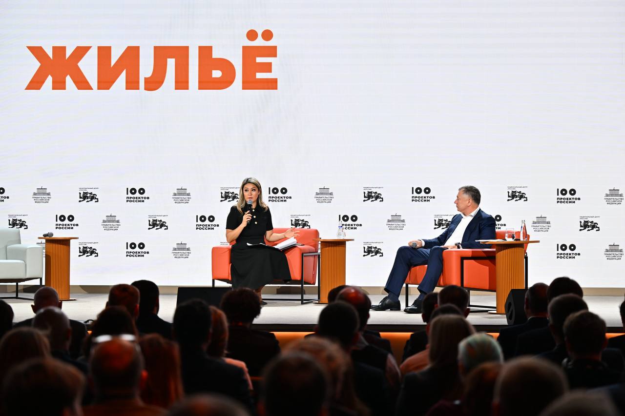 Марина Ким: Жилищный вопрос волнует каждого! Марина Ким: Жилищный вопрос волнует каждого!