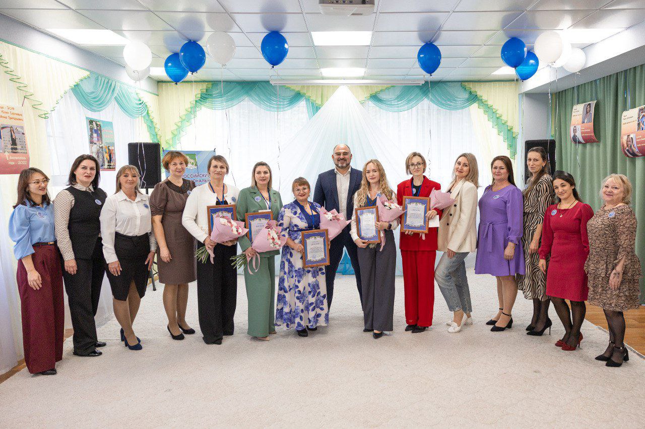 Константин Шестаков: Подвели итоги муниципального этапа конкурса «Воспитатель года» Константин Шестаков: Подвели итоги муниципального этапа конкурса «Воспитатель года»