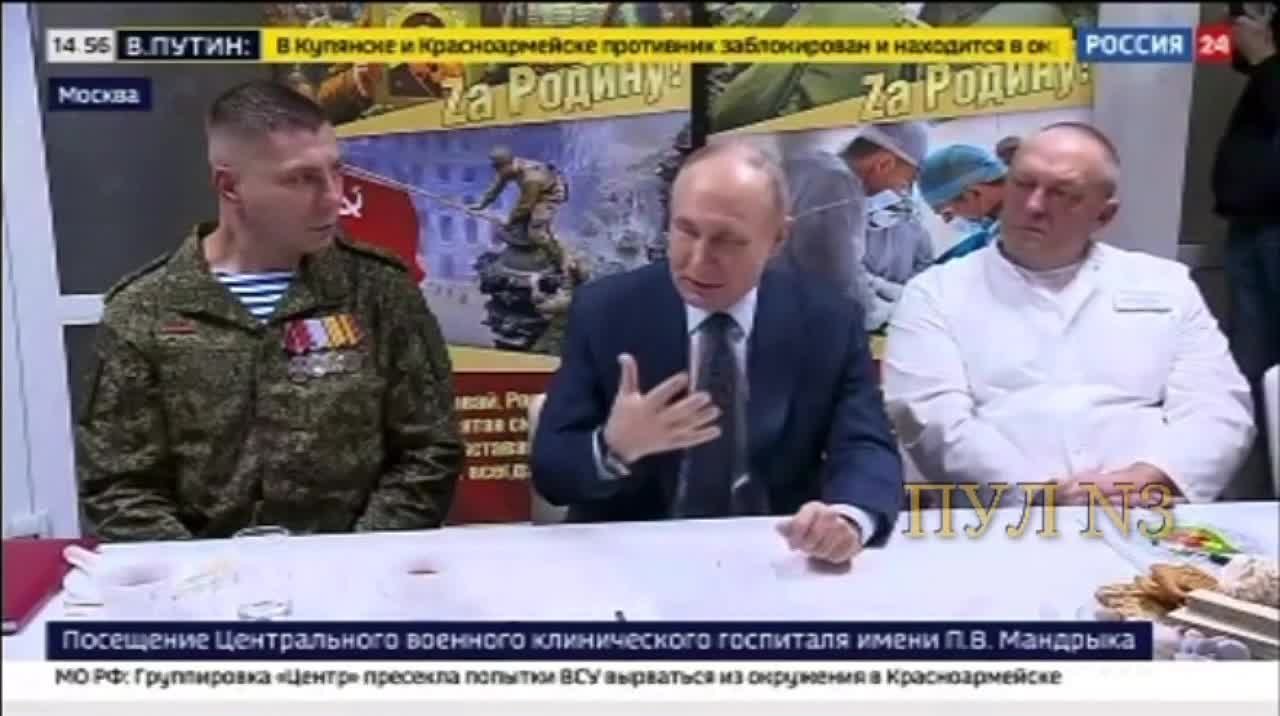 Путин - о том, что защита Родины - в крови у россиян: