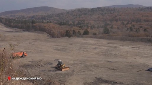 Губернатор Приморья осмотрел ход работ на спортивно-стрелковом центре «Восток» в Надеждинском округе