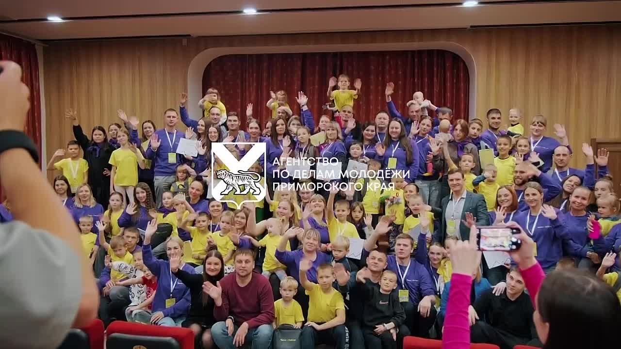 «Любимые рядом»: форум для самых близких