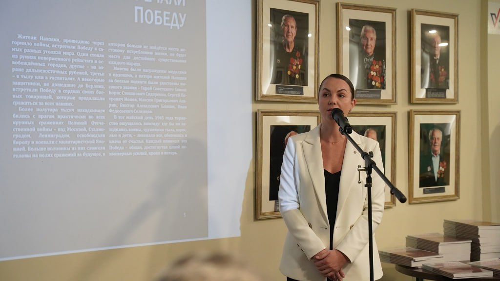 «С Победой вернулись домой!»: Живая память о подвигах наших ветеранов «С Победой вернулись домой!»: Живая память о подвигах наших ветеранов