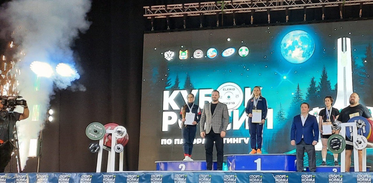 Приморские пауэрлифтеры завоевали пять медалей на Кубке России