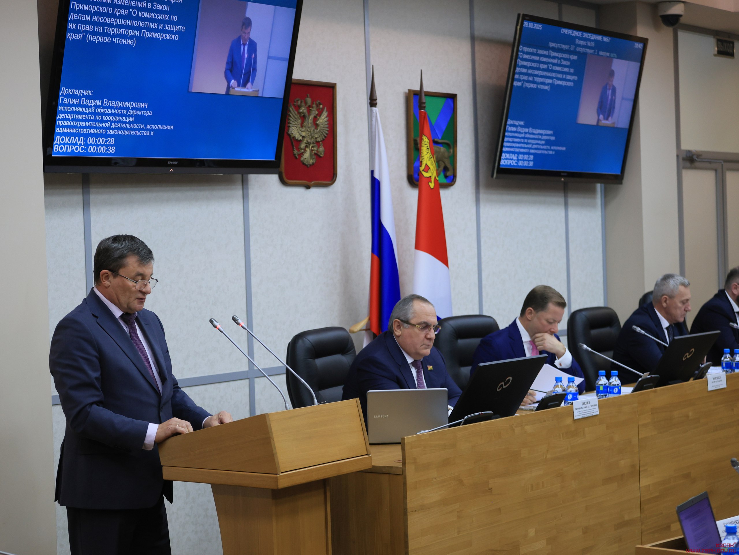 Депутаты уточнили процедуру избрания глав муниципалитетов