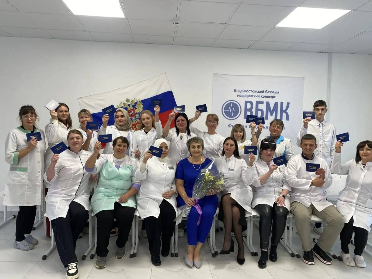 В Дальнегорске ветеран СВО совмещает учёбу в медицинском колледже и воспитание молодёжи В Дальнегорске ветеран СВО совмещает учёбу в медицинском колледже и воспитание молодёжи