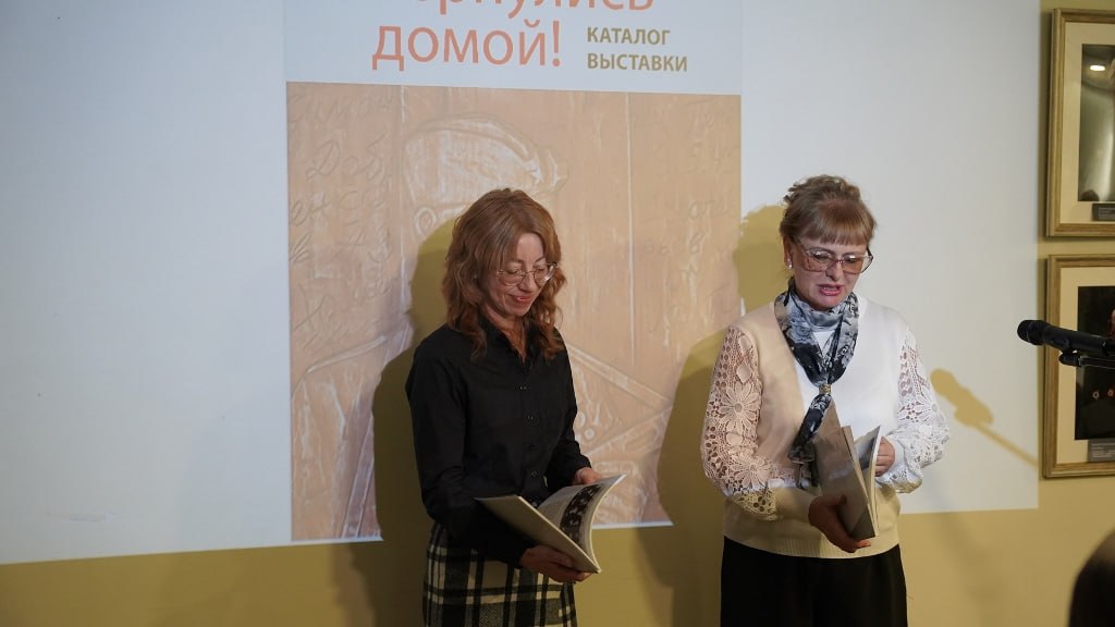 «С Победой вернулись домой!»: Живая память о подвигах наших ветеранов «С Победой вернулись домой!»: Живая память о подвигах наших ветеранов