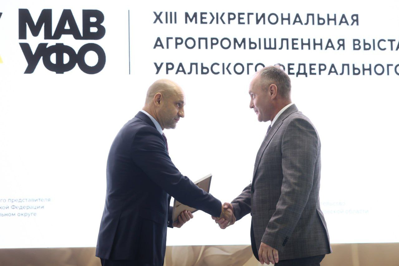 Артём Жога: Попробовал сегодня регионы Уральского федерального округа на вкус Артём Жога: Попробовал сегодня регионы Уральского федерального округа на вкус