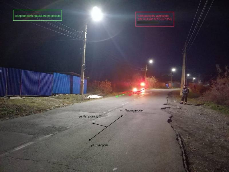 Госавтоинспекция напоминает приморцам о важности ношения световозвращающих элементов Госавтоинспекция напоминает приморцам о важности ношения световозвращающих элементов