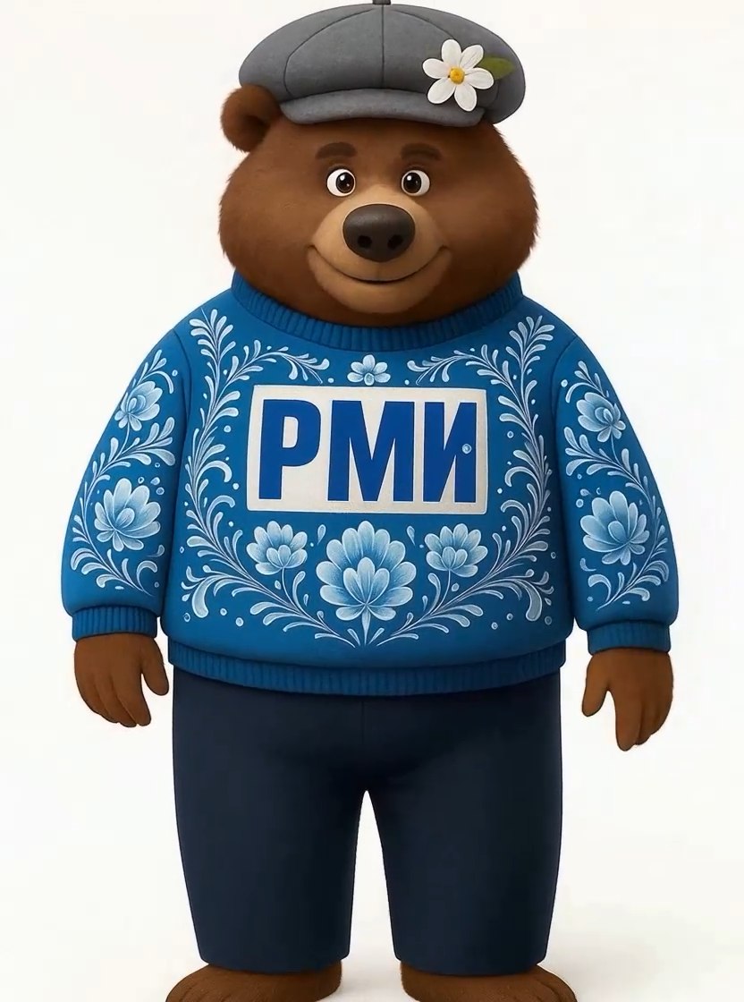 ВЫБИРАЕМ ТАЛИСМАН ВМЕСТЕ!. Дорогие жители и гости Владивостока! В мультимедийном парке «Россия — Моя история» стартует народное голосование за главный символ центра! Наш талисман — это не просто милый образ ВЫБИРАЕМ ТАЛИСМАН ВМЕСТЕ!. Дорогие жители и гости Владивостока! В мультимедийном парке «Россия — Моя история» стартует народное голосование за главный символ центра! Наш талисман — это не просто милый образ